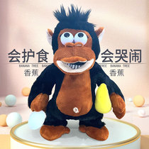 Electric crying Orangutans eat bananas magnetic trembles bananas big funny toys dolls tricky dolls children