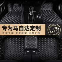 Specialized for Mazda 3 times Generation Oncseira 6 Atz 4 Wing Cx5 all surrounded automotive foot pads