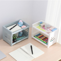 Ling wind desktop double layer plastic storage rack office stationery cosmetics storage box kitchen bathroom rack