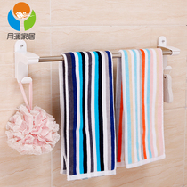 Wall-mounted non-perforated towel rack stainless steel bathroom towel towel bar single bar washroom towel rack lengthened