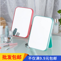 High - definition single - sided mirror desktop dressing mirror large square princess folding portable