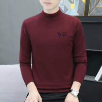 Autumn and winter Semi-high collar knitwear sweater for mens spring and autumn with undershirt 2022 New internal wearing collar line coat Chauder