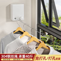 Invisible Clothesline Balcony God Instrumental Drying Clothes Indoor Free of perforated telescopic toilet clotheshorse Apartment Clotheshorse