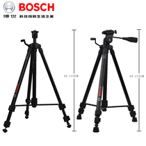 BOSCH Tripod BT150 Level Reticle Tripod Accessories 1 4 port 5 8 Port