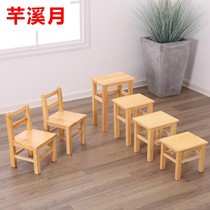 Solid wood small stool household dining table stool washing feet changing shoes stool kindergarten children's back chair wooden stool square stool small low stool