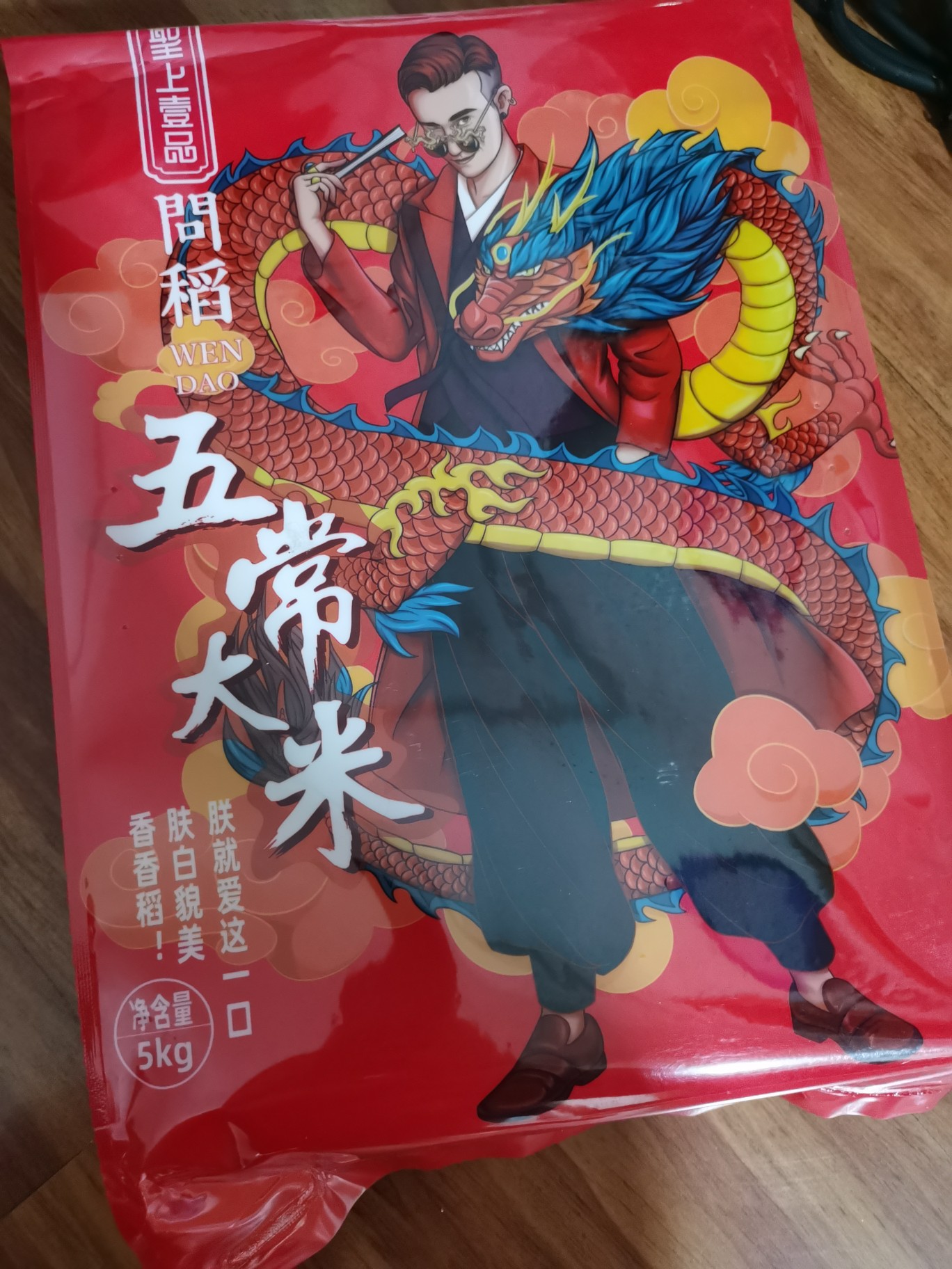 质量曝光oppoa57大米好不好用?怎么样呢?爆款分析揭秘