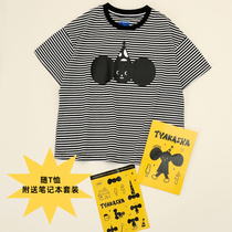 (IP Series) TYAKASHAKIDS Takasha kids striped short sleeve t-shirt boys and girls half sleeves loose