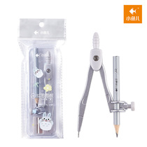 2340 Student Clip Pencil Compasses Cartoon Drawing Office Study Stationery Zinc Alloy compasses suit