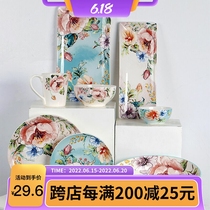 Upscale style Style Dinner Plate Rice Bowl of glazed flatbread Tray Snack Tray Rectangular Fish Dish Fish Dish Soup Pan Deep Pan