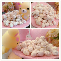 Authentic Northeast Dipped Sugar Peanuts Traditional Classic Dipping Fruit Dipping Nostalgic Snacks White Sugar Clothes New Cream Sugar Bag