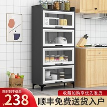 Dining Side Cabinet Modern Minima Kitchen Lockers Living Room Leaning Against Wall Bowls Cabinet Home Light Lavish Wine Cabinet Tea Water Cabinet Disposal Cabinet