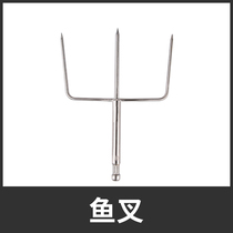 Melbourne Film Studio Stainless Steel Quadruple Forks Photographic Equipment Foam Board Forks Movie Crew Forks Triple Pin Forks