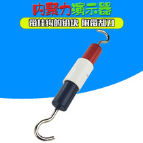 Cohesion demonstrator J22202 lead block with adhesive hook attached scraper solid molecular gravity tester high school physics teaching instrument