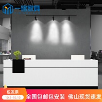 Company front desk desk creative desk desk simple modern office welcome desk counter counter
