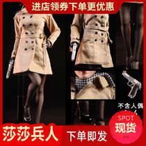 Spot NRTOYS 1 6 NR19 biochemical Ida King crisis coat windbreaker suitable for rubber-coated women