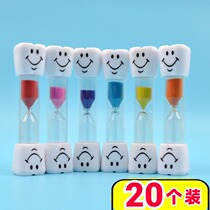 Kindergarten small gifts Primary School students gift creative cartoon hourglass ornaments whole class children childrens small toys