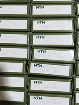 NTN bearing 17X47-1BP4 for the bearing 17X47-1BP4