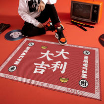 Chinese access door mat household entrance mat home entrance carpet doorway waterproof disposable entrance mat