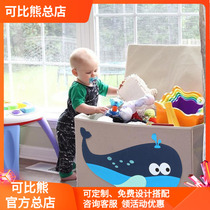 Baby clothes storage box extra-large finishing box fabric foldable household childrens toy storage box