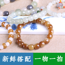Hetian jade bracelets for men and women lovers a picture of a bead beaded natural jade without fakes