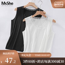 MsShe large size womens 2021 new summer fat sister lace lace vneck high-play knitted bottoming vest