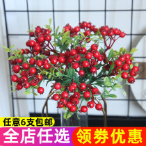 Berry bean branch simulation flower lucky fruit living room red rich fruit acacacia fruit office decoration red fruit
