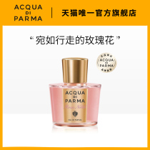 (Official) Palma Water Elegant Womens Perfume Rose Fragrant 100ml Elegant Floral
