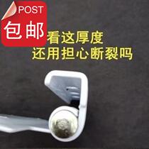 4 clothes Plastic Steel E Doors And Windows Hinge Outside push windows Standard window Hinge Windows Hinge Casement Window Hinge Accessories