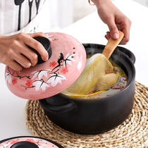Casserole High temperature resistant tile Boiling Porridge Soup Saucepan ceramic Cherry Blossom Pink Small Sand Pot Saucepan Open Fire Saucepan Household Large Stockpot