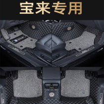 Dedicated to Volkswagen 19-21 Bora interior modification Bora full enclosure car foot pad silk ring protection