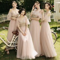 Pink bridesmaid dress 2021 new summer fairy quality wedding sister group dress thin long section evening dress female banquet