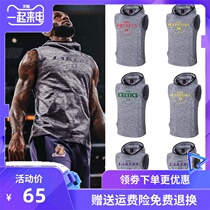 James Owen Basketball Training Sweater Men Hooded Sleeveless Vest Curry Quick-Dry Sports Casual Wear Pullover