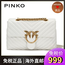 PINKO 2021 Spring Summer Lady Shoulder Bag Sheepskin Quilted PUFF Pillow Bag Flying Bird Wrap Single Shoulder Inclined Cross Swallow bag