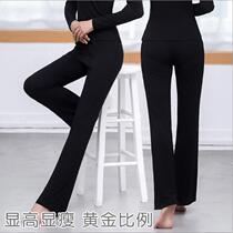 Dance pants female adult trousers exercise suit straight tube micro-body pants training aerobics yoga black clothes