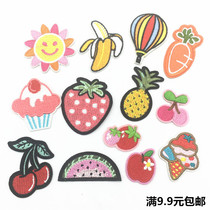 Cartoon childrens cloth patch clothes patch back adhesive stickers down down jacket decorative stickers repair hole embroidery Childrens decals