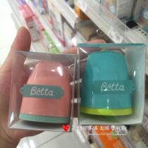 Pre-set betta bottle cap (without nipple)