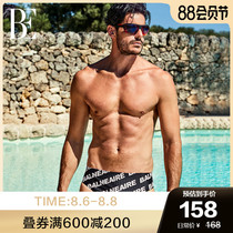 BE Van dean fashion swimming trunks mens 2021 new skin-friendly breathable lightweight waist drawstring intimate design