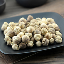 White cardamom net weight 500g white bean knock spice seasoning jx