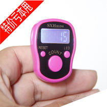 High quality LED light luminous ring chanting Buddha counter LED worship counter