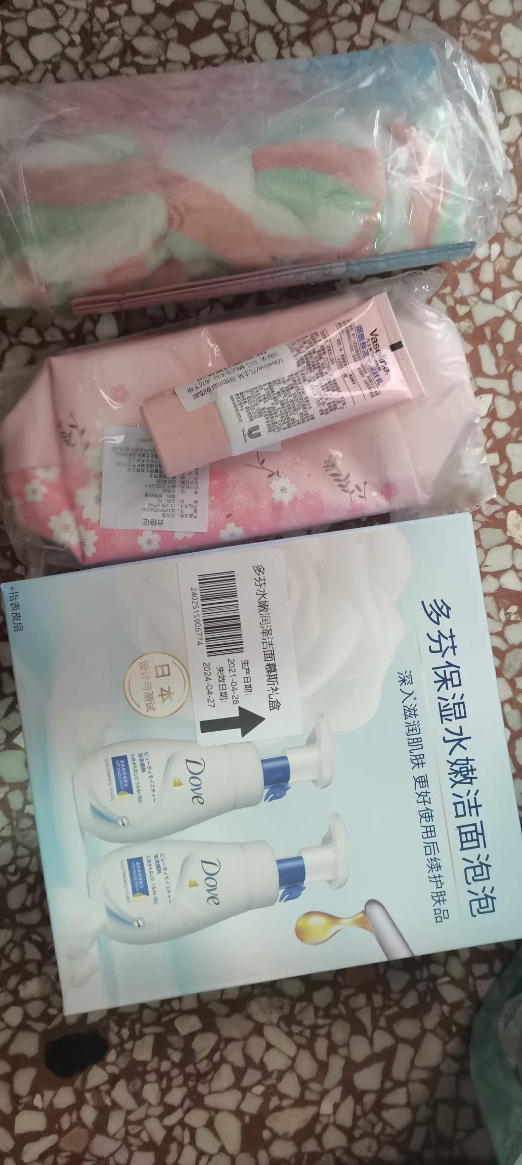 质量爆料多芬水嫩洁面慕斯洗面奶好用吗?怎么样呢?优缺点测评