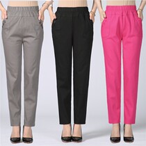 Trousers Women Pantalon Femme Work Office Ladies Pants C4315