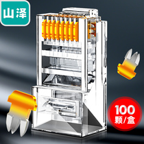 samzhe WL-5100 FV-5100 UTP network Crystal Head C550U SJ-P100 0 DJ-550U