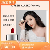 High concealer delicate silky long-lasting makeup moisturizing dry skin oily skin oil control skin foundation cream