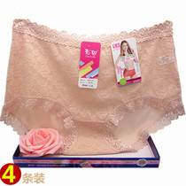 4-pack color field underwear womens high waist 30716 lace edge Modal cotton counter solid color flat foot cotton crotch breathable