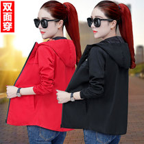 2021 Spring and Autumn New Short Jacket Autumn Korean version of loose fashion Joker womens short jacket bf baseball uniform thin