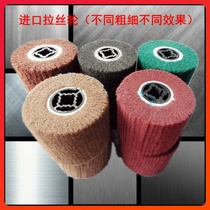 Wire Drawing Wheels Stainless Steel Imported Bagcloth Wheels Nylon Wheels Polished Wheels Steel Wire Wheel Fiber Wheels Italian Imports
