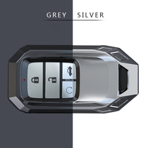 Suitable for Honda XR-V key cover 2020 new X-NV shell INSPIRE HR-V car key case protection