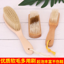 Shoe brush solid wood soft wool long handle multifunctional household brush laundry board brush dust removal brush floor brush collar brush