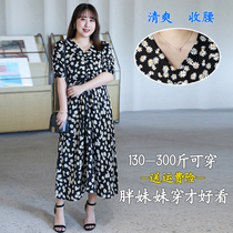 300 catties super extra large size foreign chiffon suitable for fat people dress female 240 fat mm250 thin long skirt summer 260
