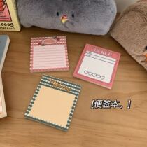 Pick up the leak ~ Korean ins girl hand hoarding Post-it notes Post-it notes